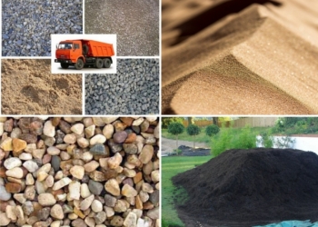 Песок, Щебень, Навоз, Перегной.