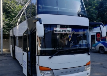 Продается автопредприятие
