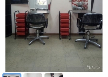 Оборудование салона красоты