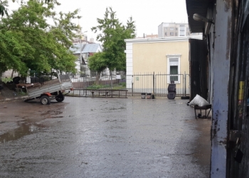 Производственное помещение АВТОСЕРВИС