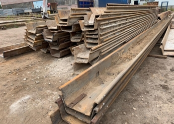 Продам шпунт Ларсена