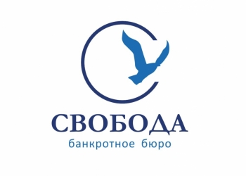 Банкротство физических лиц под ключ