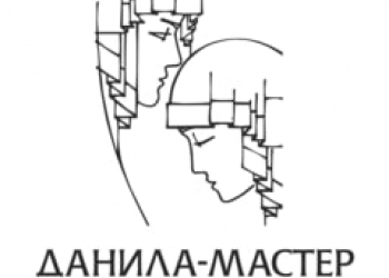 Менеджер по продажам