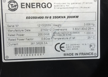 Дизельный генератор Energo ED 250/400