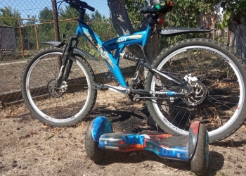 Продаю велосипед и герескутер