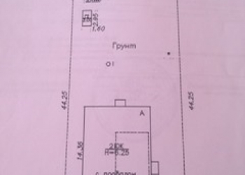 Продам дом