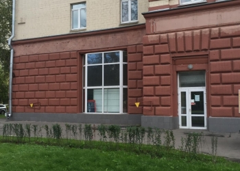 Продажа коммерческой недвижимости