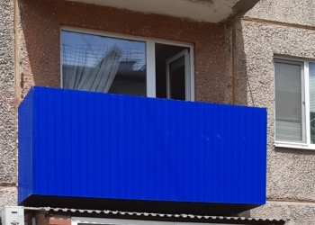 в контакте приложение п энергетик. 1598781874505. в контакте приложение п энергетик фото. в контакте приложение п энергетик-1598781874505. картинка в контакте приложение п энергетик. картинка 1598781874505.
