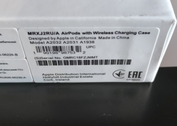   Airpods