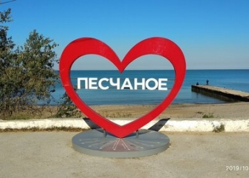 Срочно требуется повар