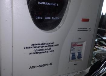 Ремонт стабилизаторов напряжения в Воронеже