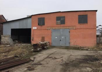 Продам производственную базу