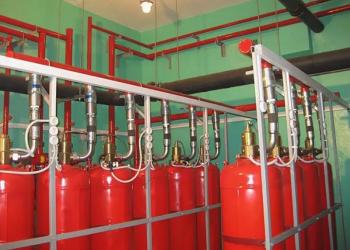 Закупаем систему газопожаротушения