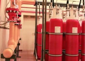Закупаем систему газопожаротушения