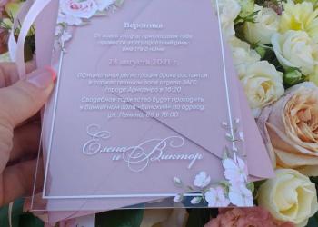 Свадебные открытки с поздравлениями