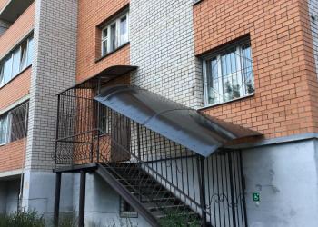 Продаётся
