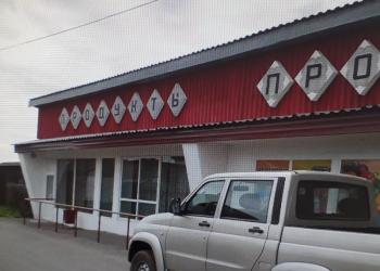 продам здание 220 кв.м.(магазин)