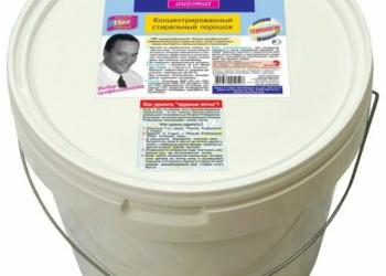 Стиральный порошок Phoenix,15кг.