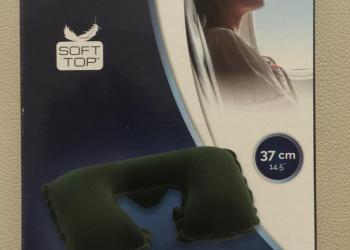 Подушка надувная под шею