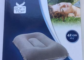 Подушка надувная