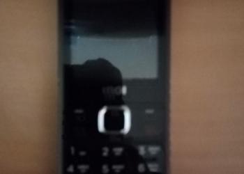 Телефон Inoi 243