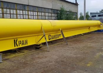 Опорные кран-балки. Быстрые сроки. Гарантия