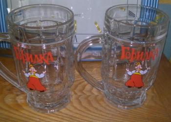 Пивные кружки