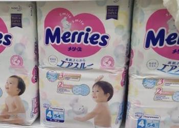 подгузники "Merries" оптом