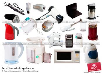 Ремонт мелкой бытовой техники