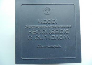 Коробочка из под часов Янтарь. СССР