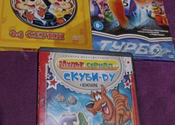 Диски лицензия DVD