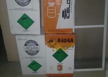 Продам фреон