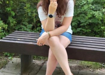 АСТРОПРОГНОЗИСТ