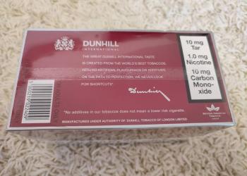Блок коллекционный dunhill international