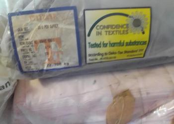 Продам Футор кулирка