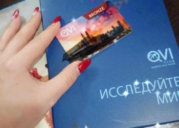 Продаётся неделя отдыха. Страна на выбор