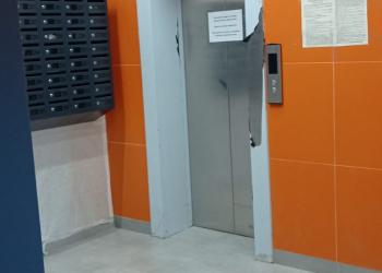 1-к квартира, 9/27 эт.