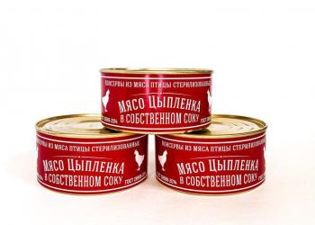 Мясо цыплёнка в собственном соку