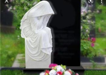 Ритуальные услуги