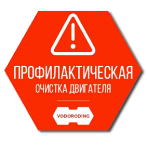����������� ��������� ���������