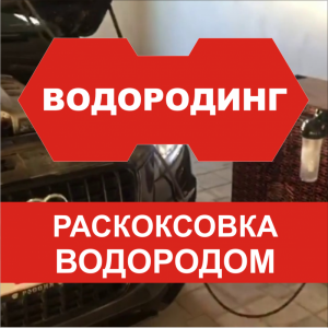 ����������� ��������� ���������