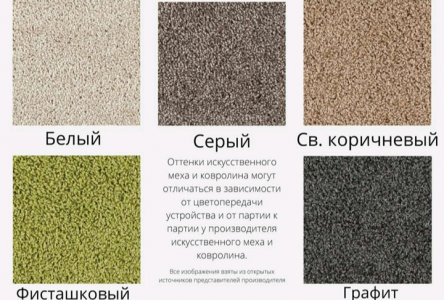 Лежанка - диван 60*40 см для кошек и собак