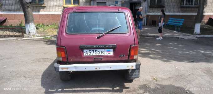 ��� 4x4 (����), 2002