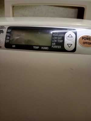 Осушитель воздуха