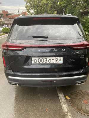 Chery ������, 2022