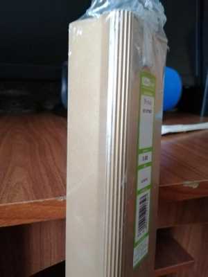 Угол 60*43*900алюминевый(новый в упаковке)