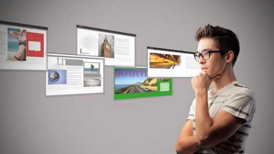 Разработка приложений