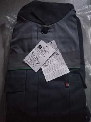 Спецодежда