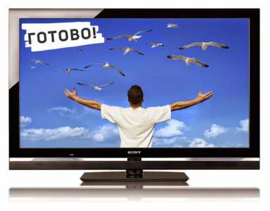 Телемастер по ремонту телевизоров выезд на дом