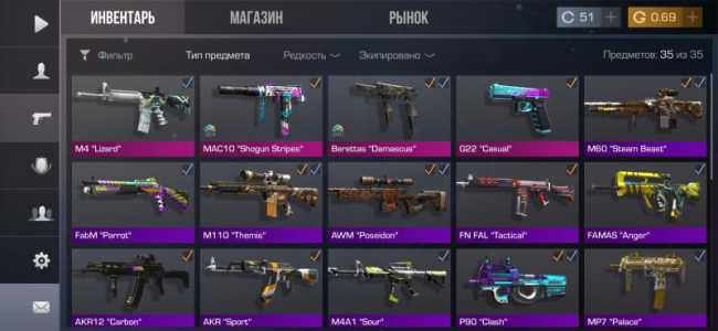 Аккаунт в стандофф 2